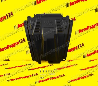Лот: 18650667. Фото: 1. Защита двигателя Лада XRay + КПП... Кузов