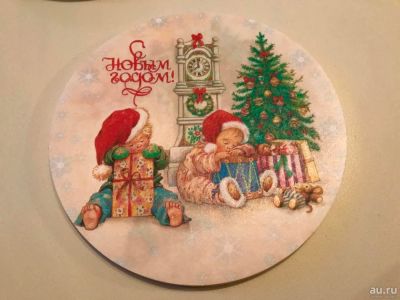Лот: 8611267. Фото: 1. Вафельные картинки 2 С Новым Годом... Другое (кондитерские изделия, конфеты)