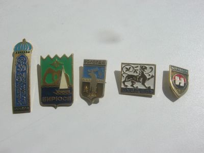 Лот: 4201933. Фото: 1. Значки города 5 шт. Другое (значки, медали, жетоны)