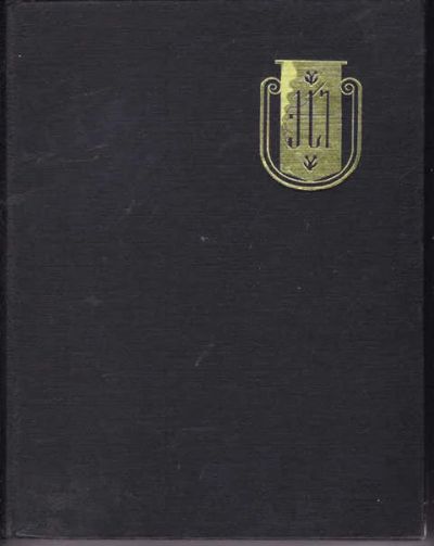 Лот: 14016664. Фото: 1. Грузинская ССР. Другое (наука и техника)