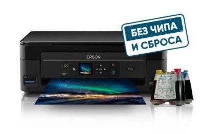 Лот: 10781494. Фото: 1. МФУ принтер сканер копир Epson... МФУ и копировальные аппараты