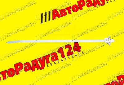 Лот: 18653351. Фото: 1. Хомут электропроводки Лада Веста... Другое (авто, мото, водный транспорт)