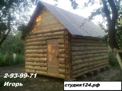 Лот: 7841955. Фото: 1. Бани Срубы. Срубы, бани, дома