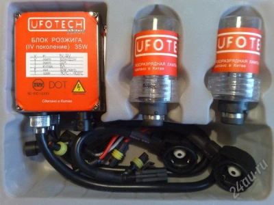 Лот: 2669276. Фото: 1. Ксенон UFO TECH супер слим (5... Детали тюнинга