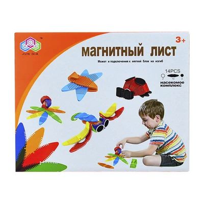 Лот: 16349807. Фото: 1. Гибкий магнитный конструктор 14... Конструкторы