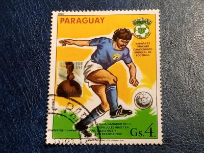 Лот: 25554589. Фото: 1. - Марки для Вашей коллекции. лот... Марки