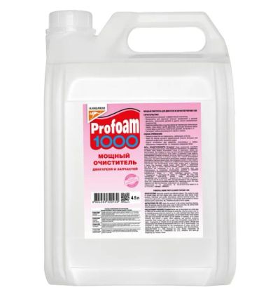 Лот: 25809352. Фото: 1. Очиститель 1000 Profoam универсальный... Средства по уходу
