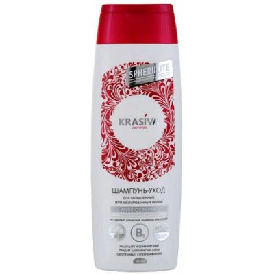 Лот: 14496070. Фото: 1. Шампунь-уход KRASIVA COSMETICS... Уход за волосами 