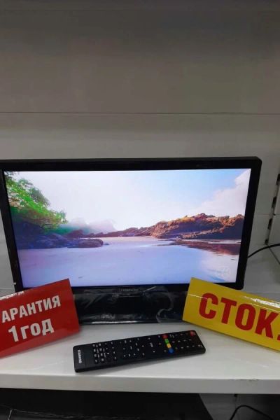 Лот: 15244256. Фото: 1. Телевизор жк starwind sw-led19r... Телевизоры