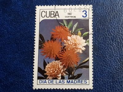 Лот: 25896415. Фото: 1. Марки Флоры и Фауны. лот №-94036. Марки