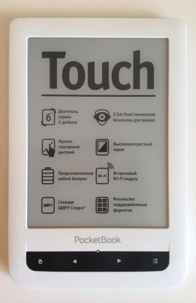 Лот: 4555433. Фото: 1. Электронная книга PocketBook 622... Электронные книги
