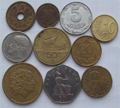 Лот: 2706820. Фото: 1. иностранные монеты. Европа