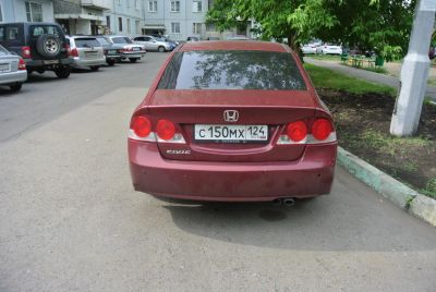 Лот: 7817826. Фото: 1. автомобиль 2. Автомобили