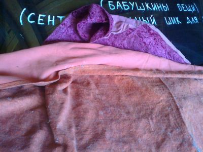 Лот: 4205393. Фото: 1. плюш. Одежда, текстиль