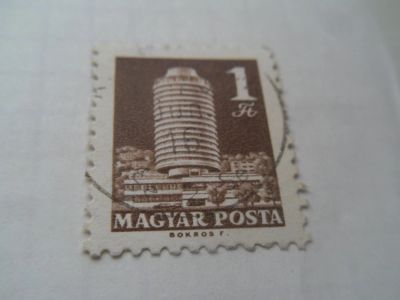 Лот: 7171483. Фото: 1. Почтовая марка-для Вашей коллекции... Марки