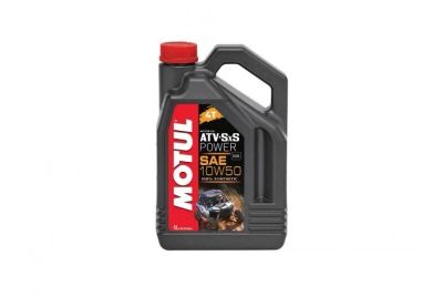 Лот: 20555691. Фото: 1. MOTUL ATV-SXS Power 4T 10w50 4л... Масла, жидкости