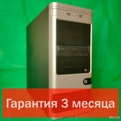 Лот: 18146617. Фото: 1. ⚠️👍Игровой компьютер, Intel Xeon... Компьютеры в сборе