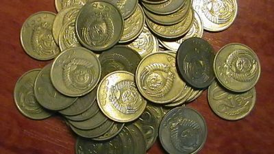 Лот: 4028775. Фото: 1. 20 копеек СССР - 50 шт. Россия и СССР 1917-1991 года
