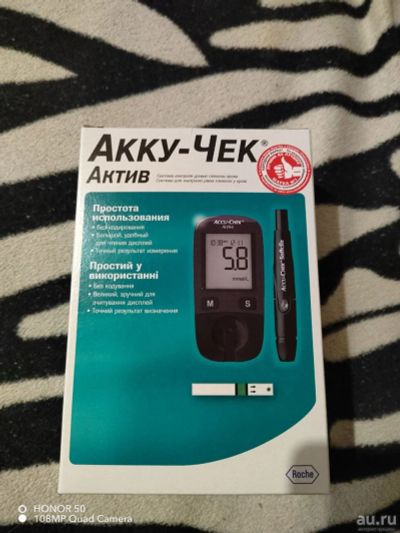 Лот: 18549352. Фото: 1. Глюкометр. Оборудование