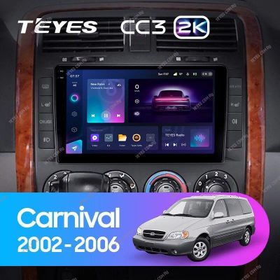 Лот: 21428319. Фото: 1. Штатная магнитола Teyes CC3 2K... Автомагнитолы