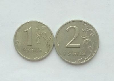 Лот: 15541123. Фото: 1. 1 и 2 рубля 1999 СПМД. Россия после 1991 года