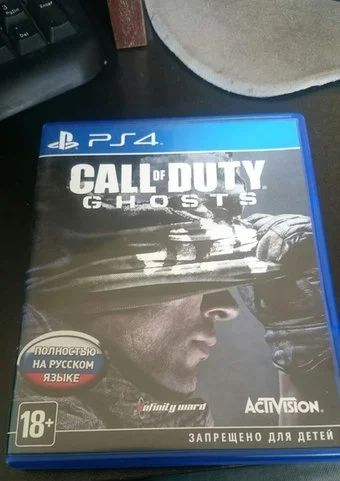 Лот: 7513099. Фото: 1. Call of Duty: Ghosts (Русская... Игры для консолей