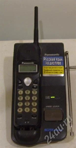 Лот: 691509. Фото: 1. телефон panasonic kx-tc1215rub... Проводные телефоны