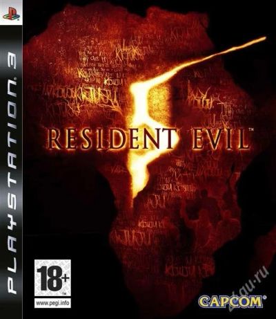 Лот: 2357661. Фото: 1. Resident Evil 5 для PS3. Игры для консолей