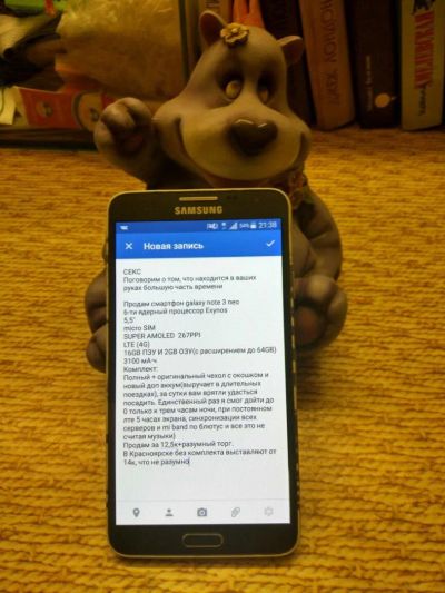 Лот: 8017426. Фото: 1. Отдам по последней ставке) Samsung... Смартфоны