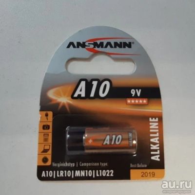 Лот: 13696518. Фото: 1. Батарейка Ansmann 9 v. A10 / LR10... Батарейки, аккумуляторы, элементы питания