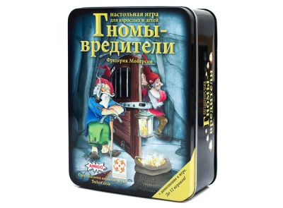 Лот: 11466701. Фото: 1. Настольная игра Гномы вредители... Детские настольные игры