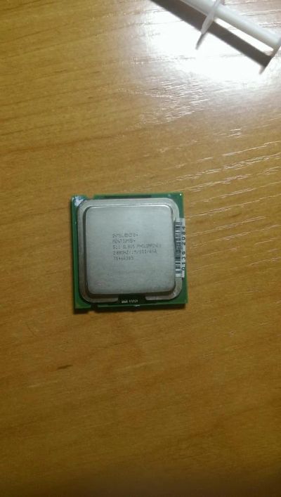Лот: 7015252. Фото: 1. Процессор Intel Pentium 4 511... Процессоры