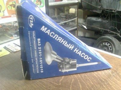 Лот: 663532. Фото: 1. Новый насос маслянный ваз 2101. Двигатель и элементы двигателя