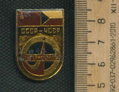 Лот: 17492565. Фото: 1. (№ 8545) значки Космос,Совместные... Сувенирные