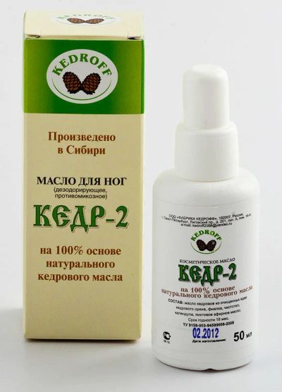 Лот: 12963575. Фото: 1. Кедр-2 (масло для ног), 50 мл... Эфирные и косметические масла