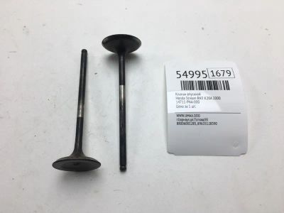 Лот: 20397275. Фото: 1. Клапан впускной Honda Stream 2000... Двигатель и элементы двигателя