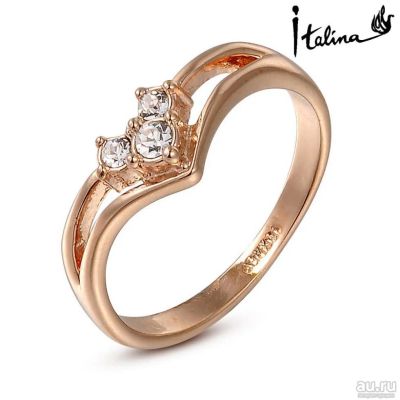 Лот: 8264388. Фото: 1. Кольцо позолоченное с Австрийским... Кольца, перстни