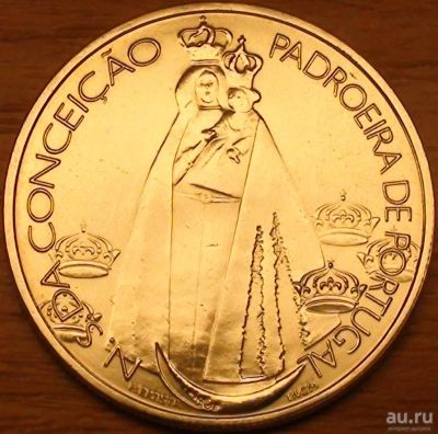 Лот: 16383540. Фото: 1. 1000 эскудо 1996г. Дева Мария. Европа