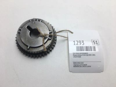 Лот: 20373964. Фото: 1. Шестерня распредвала Nissan Almera... Двигатель и элементы двигателя