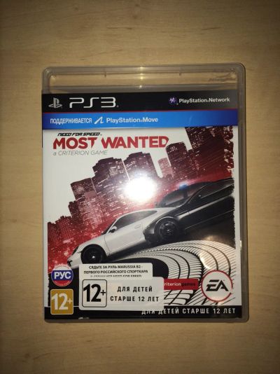 Лот: 4558590. Фото: 1. Need For Speed: Most Wanted для... Игры для консолей