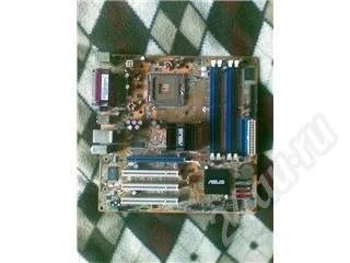 Лот: 365467. Фото: 1. М.п. ASUS P5GV-MX. Материнские платы