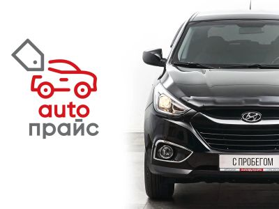 Лот: 22167970. Фото: 1. Hyundai ix35 2013. Автомобили