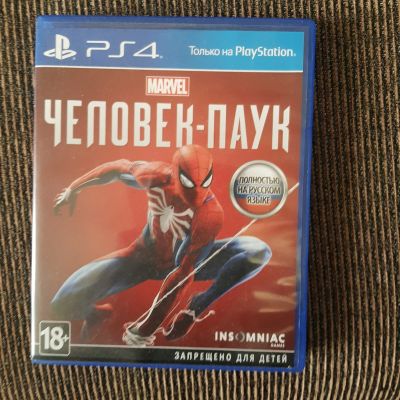 Лот: 14829403. Фото: 1. Игра для PS4 Человек-Паук. Игры для консолей