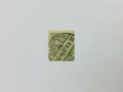 Лот: 23593644. Фото: 1. Стандарт. Мифическая птица Турул... Марки