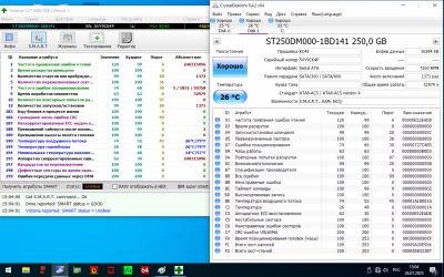 Лот: 24962452. Фото: 1. HDD 250Gb SATA 6Gb/s Seagate Barracuda... Жёсткие диски (HDD)