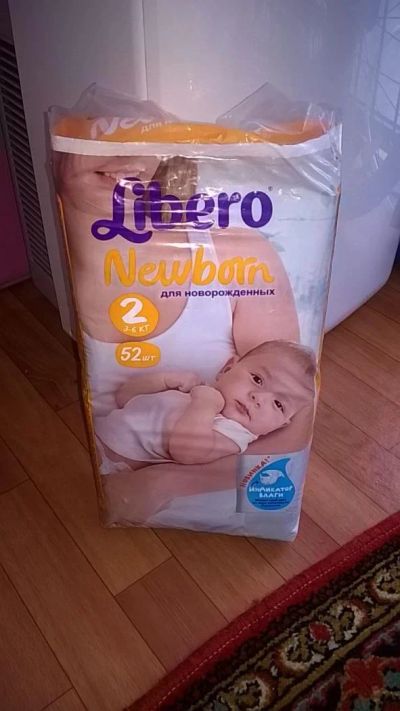 Лот: 10184395. Фото: 1. Подгузники libero new born 3-6... Детская гигиена