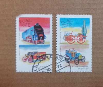 Лот: 19628694. Фото: 1. с 1 рубля. Марки (18.11.22) -... Марки
