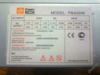 Лот: 2396590. Фото: 1. Блок питания 400w. Корпуса, блоки питания