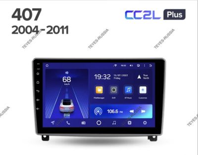 Лот: 20760021. Фото: 1. Магнитола Teyes CC2 Lite Plus... Автомагнитолы
