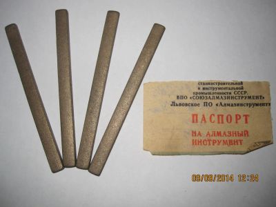 Лот: 4481990. Фото: 1. Брусок алмазный для хонинговальных... Расходные материалы, сменные насадки